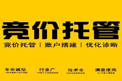 探索信息流广告行业的未来趋势：知乎广告案例解读