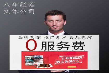 知乎信息流内容创作案例分析